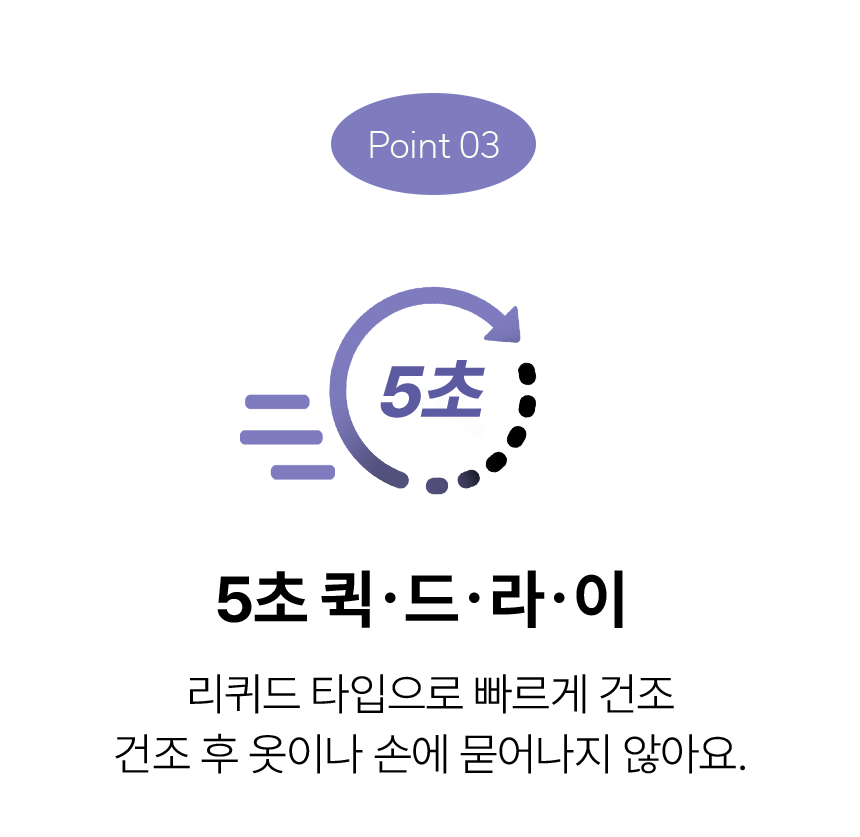 MODUBOM All Day Hair Tint - description 11