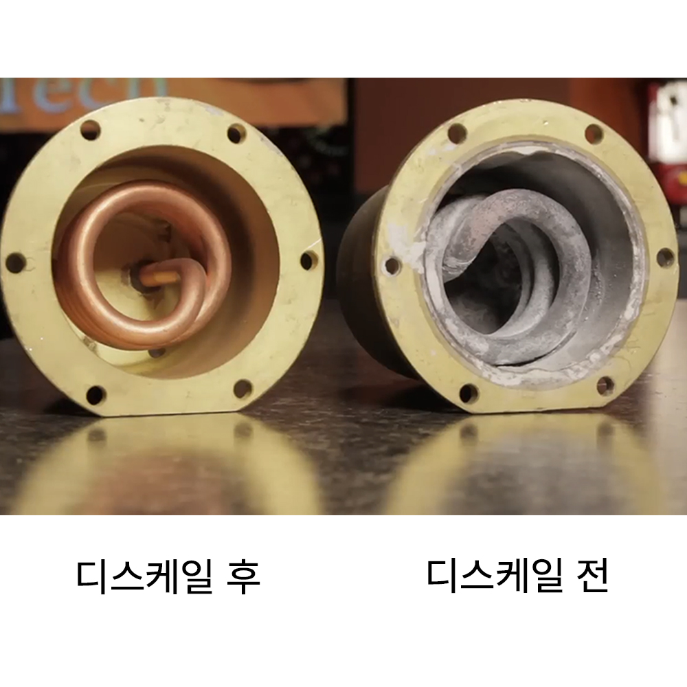 어넥스 데즈칼 디스케일링 커피머신 석회제거제 브레빌 디스케일 클린미 청소 세척 디스케일러 이미지 3