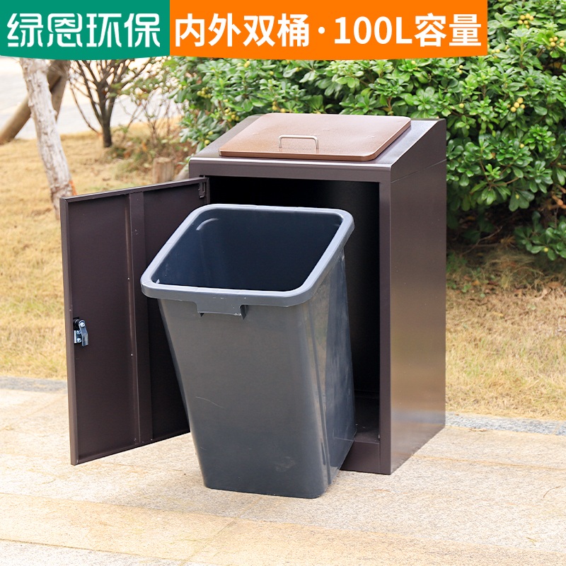 대용량 발판 쓰레기통 100L 외부용 분리수거 통 상업용 및 공공장소용 80L 라이트브라운 - 상세 이미지 4