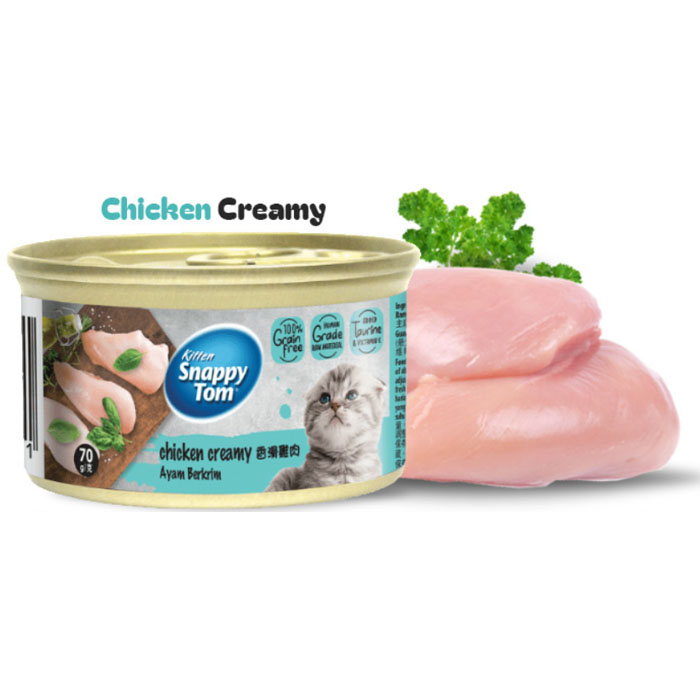 스내피톰 마더앤베이비 치킨 크리미 70g_24개입/고양이주식캔 : 마이비컴
