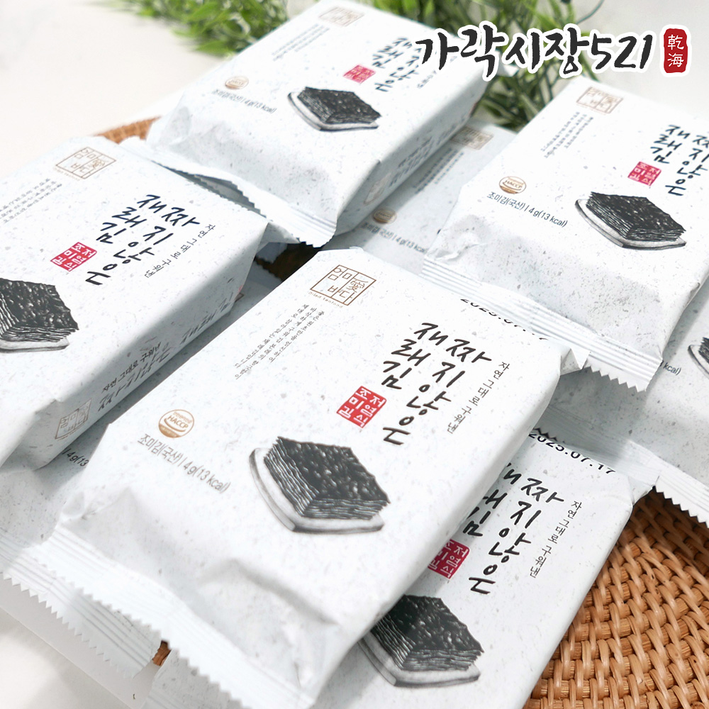 엄마애바다 짜지않은 도시락김 4g x 12봉 24봉 재래김 간편포장 대천김 - 상세 이미지 5