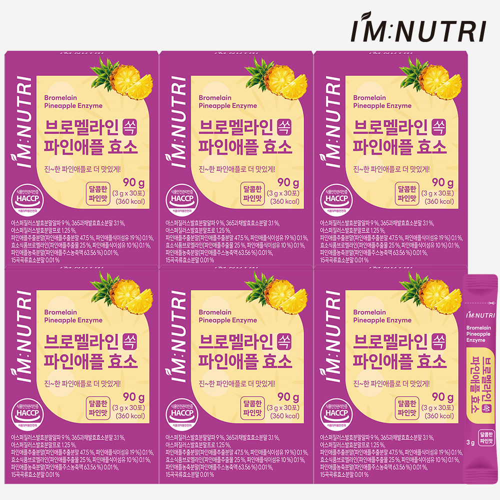 아임뉴트리 브로멜라인 파인애플효소 고역가 소화 효소 30포, 6개 - 상품 이미지