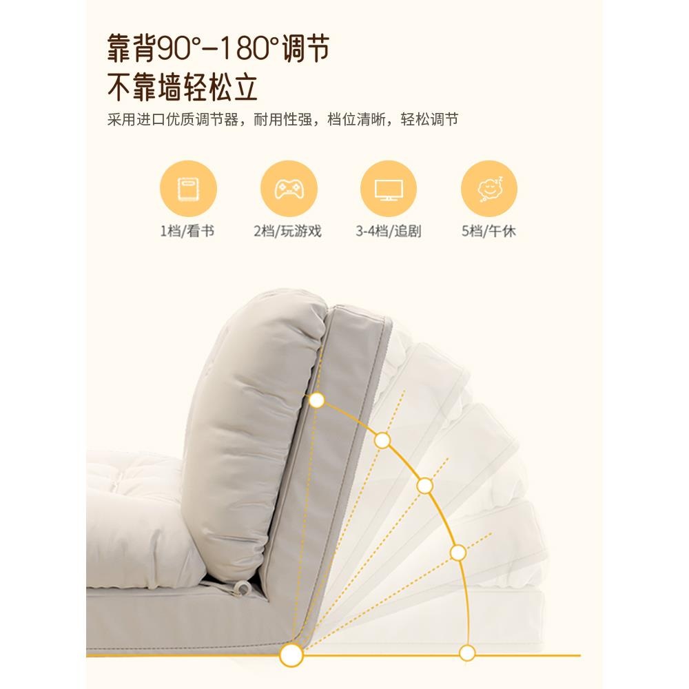 좌식 소파베드 시트 2인용 원룸 침대 매트 빈백 쿠션 플란 넬 베이지 1인 60cm 다른 - 상세 이미지 3