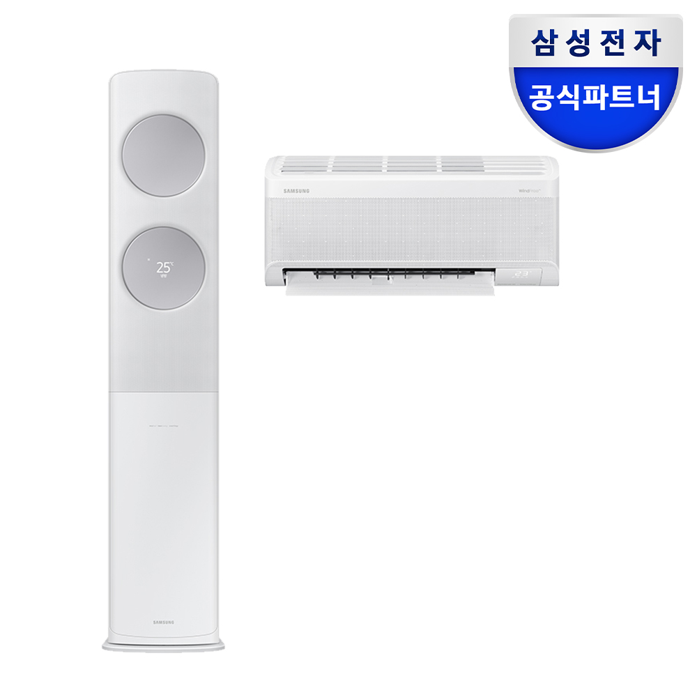 삼성 무풍 클래식 멀티에어컨 AF17C7932WZRS 2in1 전국설치 일반배관 AI구독
