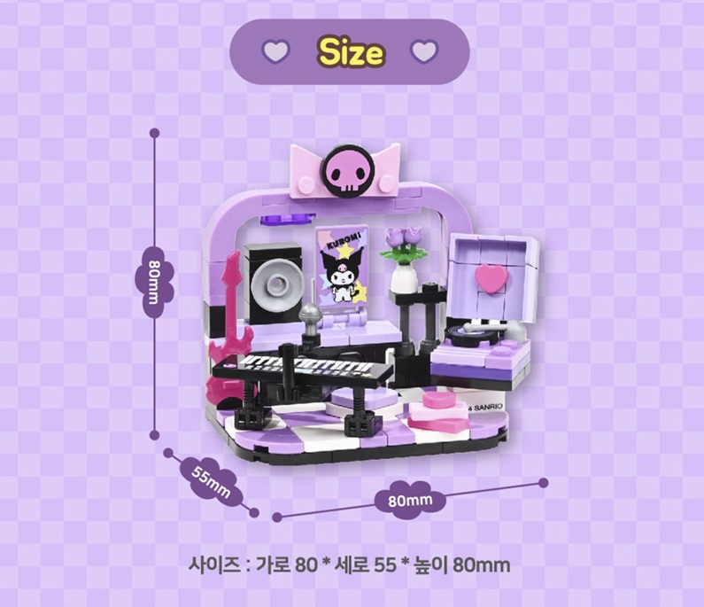 쿠로미 레고 블럭 산리오 미니룸 어린이 선물 - 상세 이미지 5
