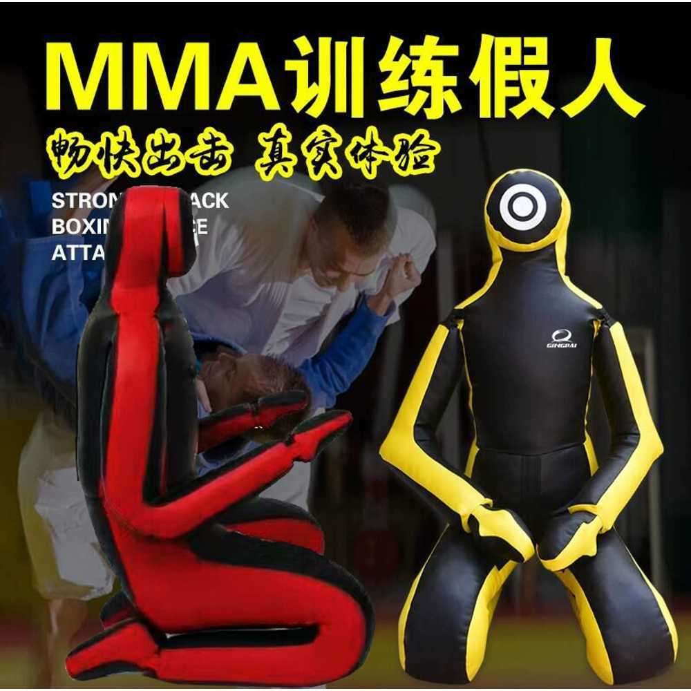 더미 주짓수 MMA 인형 상품 사람 모형 수련 격투기 훈련 옐로우 - 상세 이미지 2