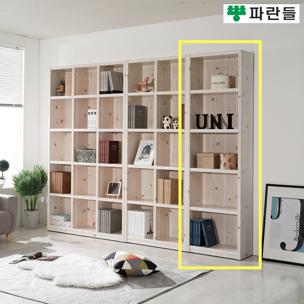 파란들가구 33T 600 오픈 5단책장 거실책장 수납장식장 - 상세 이미지 3