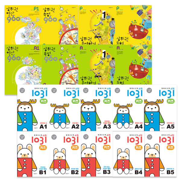 https://shop-phinf.pstatic.net/20250422_205/17452816331307usJY_JPEG/73606455998295565_1258064700.jpg