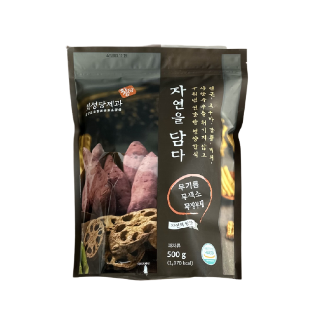 화성당제과 구운스낵 오일프리 과자 자연을담다 계피맛 500g : 실감마켓