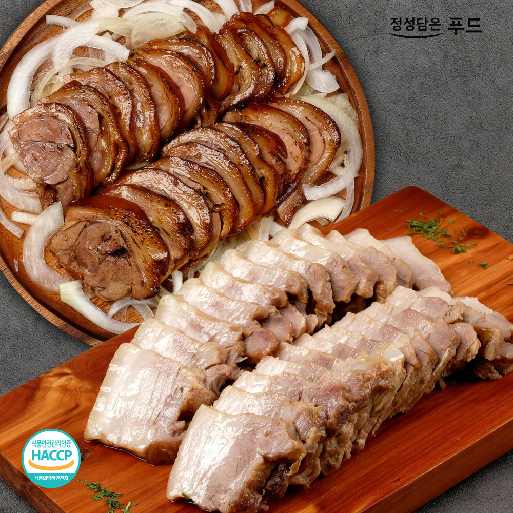보쌈 삼겹 수육 족발 세트 캠핑음식 가성비 보족 세트