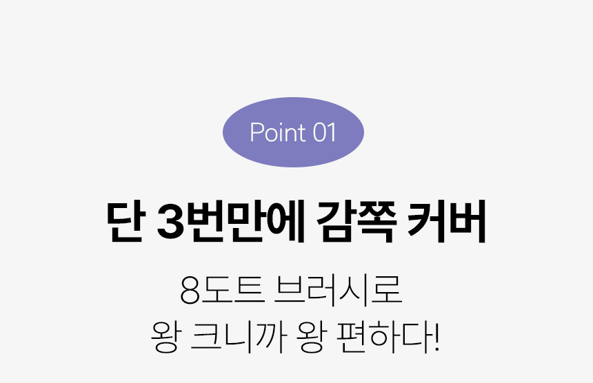 MODUBOM All Day Hair Tint - description 7