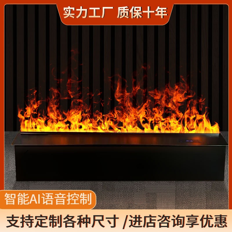 모닥불 가습기 무드등 감성 조명 3d 가짜 벽난로 불멍 - 상세 이미지 5