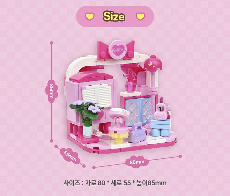 마이멜로디 레고 블럭 산리오 미니룸 어린이 선물 - 상세 이미지 5