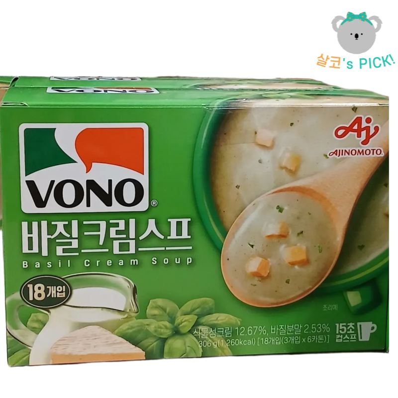 보노 바질크림스프 18개입 15초 컵스프 vono - 상품 이미지