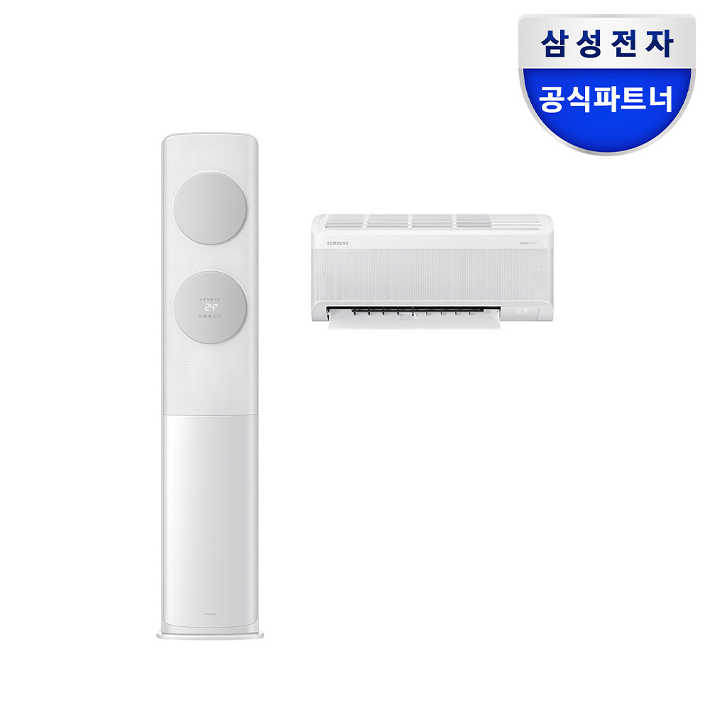 삼성 AI 무풍클래식 멀티에어컨 AF70F19D11GRS 2IN1 일반배관 전국설치