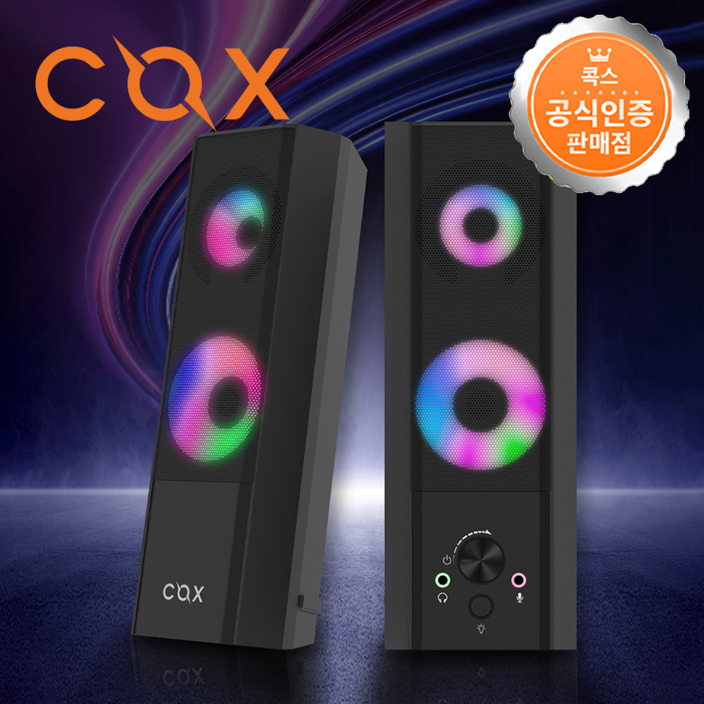 [국내정발] 콕스 CSB60 하이브리드 사운드바 분리형 스피커