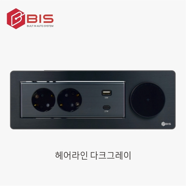 BIS 빌트인콘센트 가구 매립 2구 콘센트 USB 무선충전 BID-N202MWF 화이트 - 상세 이미지 4