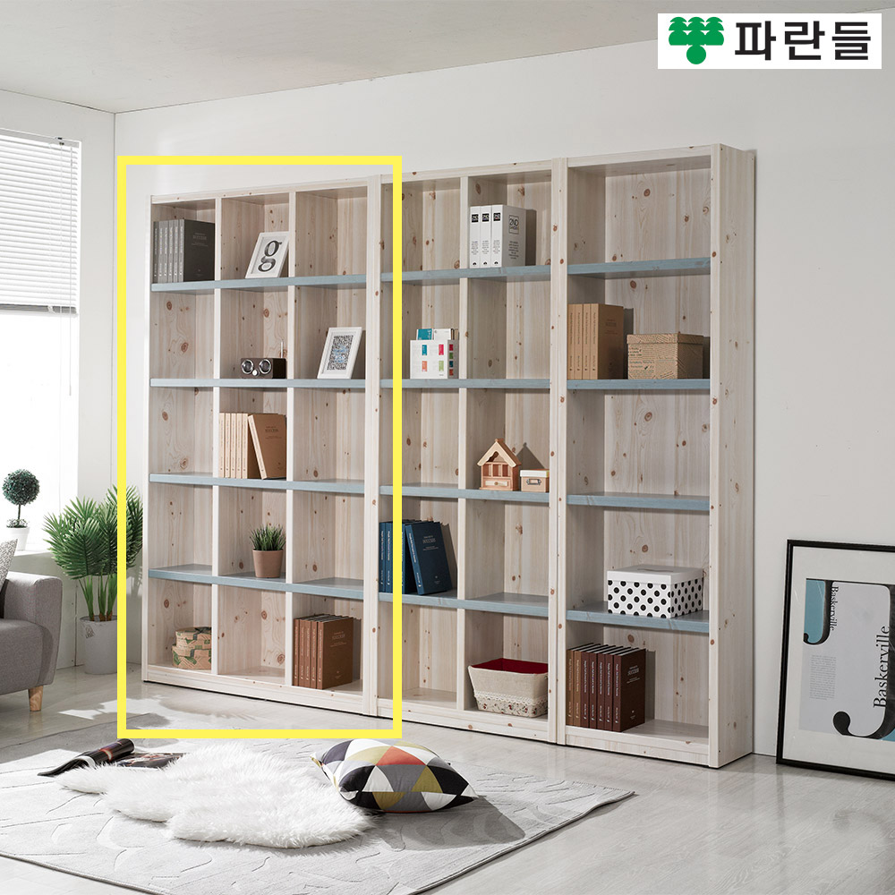 파란들가구 33T 1200 오픈 5단책장 서재책장 수납장식장 - 상세 이미지 5
