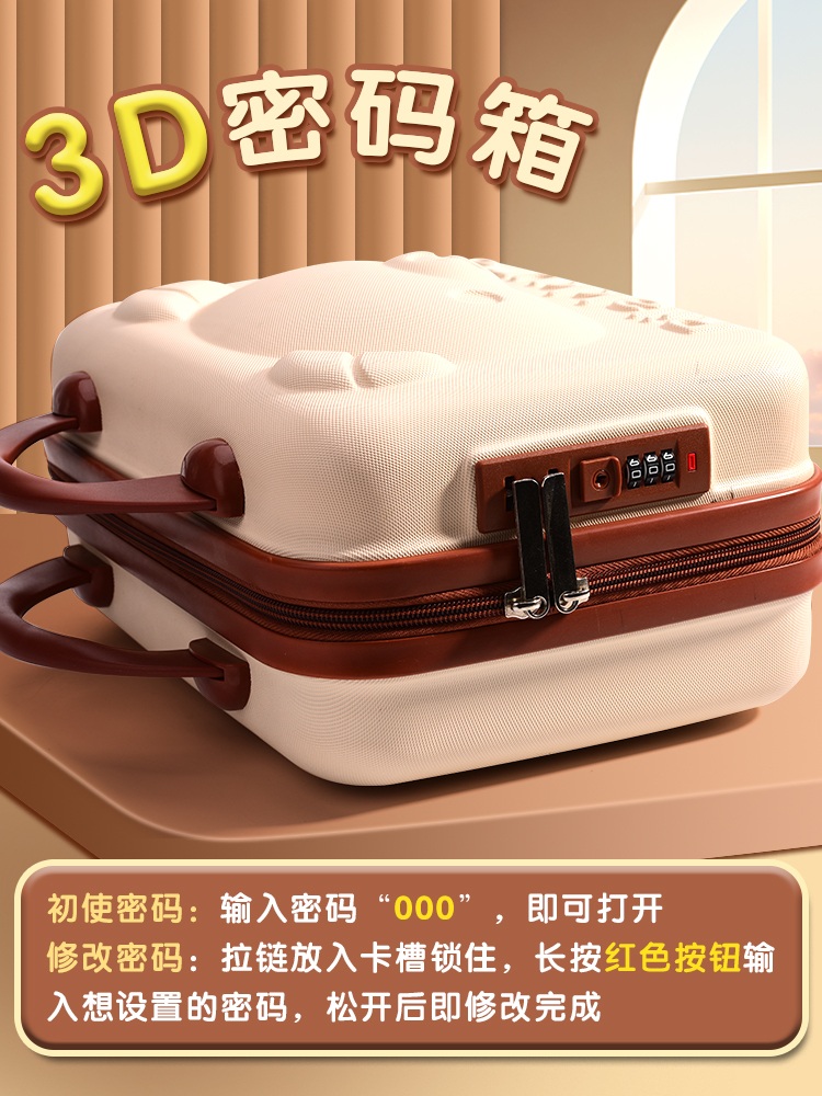 카피바라학용품 세트 귀여운 대용량 선물 파우치 문구세트 입학 학생 케이스 - 상세 이미지 4