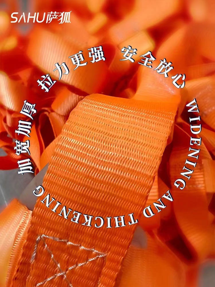 하역망 리프팅 그물 네트 공사장 인양 선박 크레인 1x1m 500kg - 상세 이미지 3