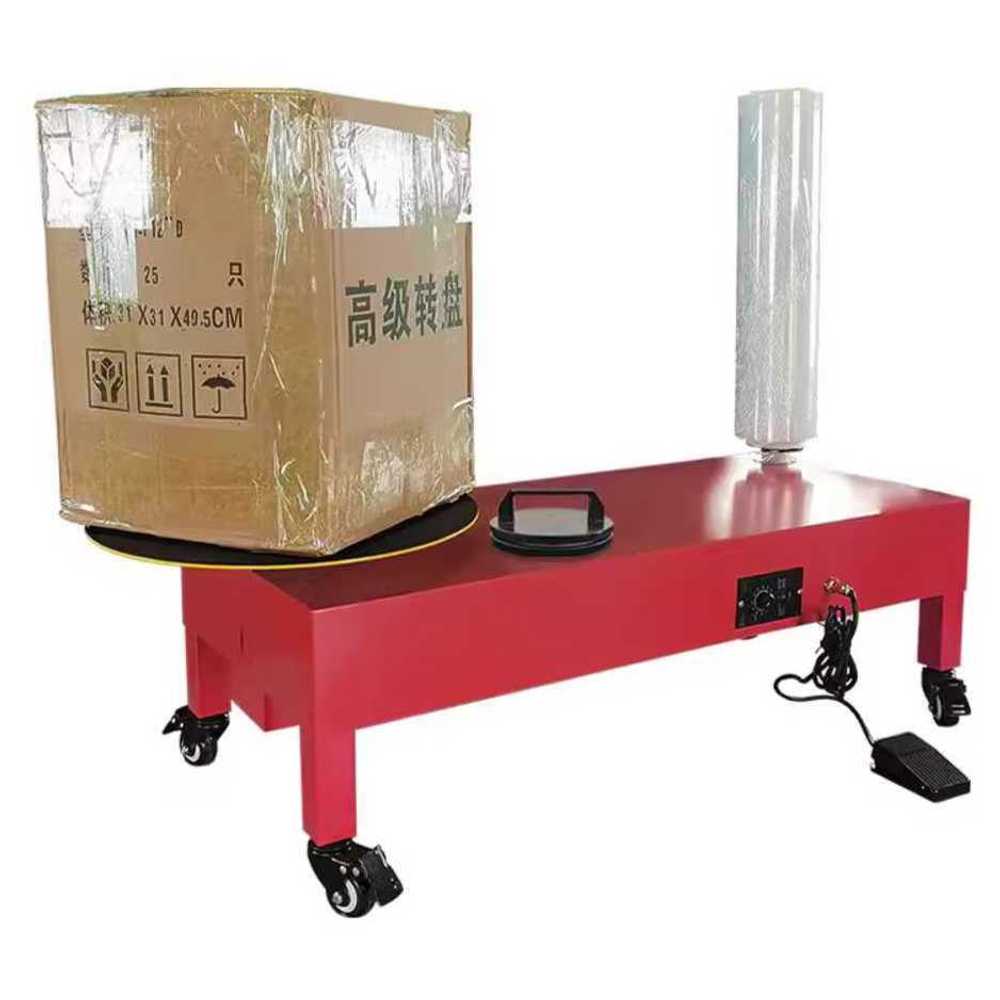 이동식 랩핑기 필름 롤러 패킹 머신 화물 비닐 돌림판 40cm - 상품 이미지