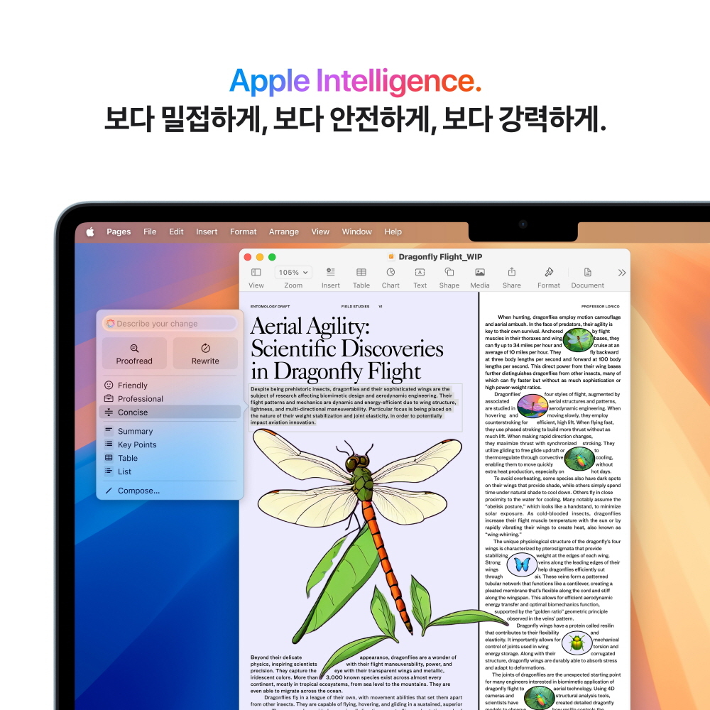 애플 맥북에어 13 M4 CPU 스카이블루 컬러 초보자의 세척과 관리 고민을 덜어주는 노트북