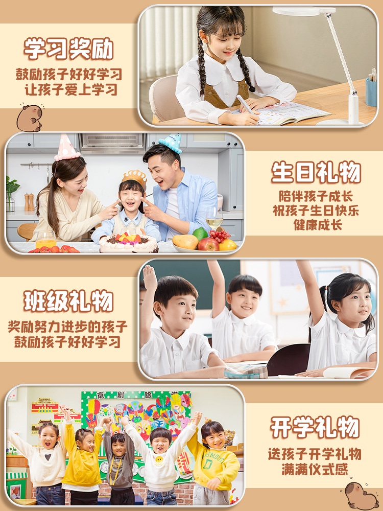 카피바라학용품 문구 귀여운 연필 학생 대용량 카피바라필통 선물 세트 파우치 - 상세 이미지 5
