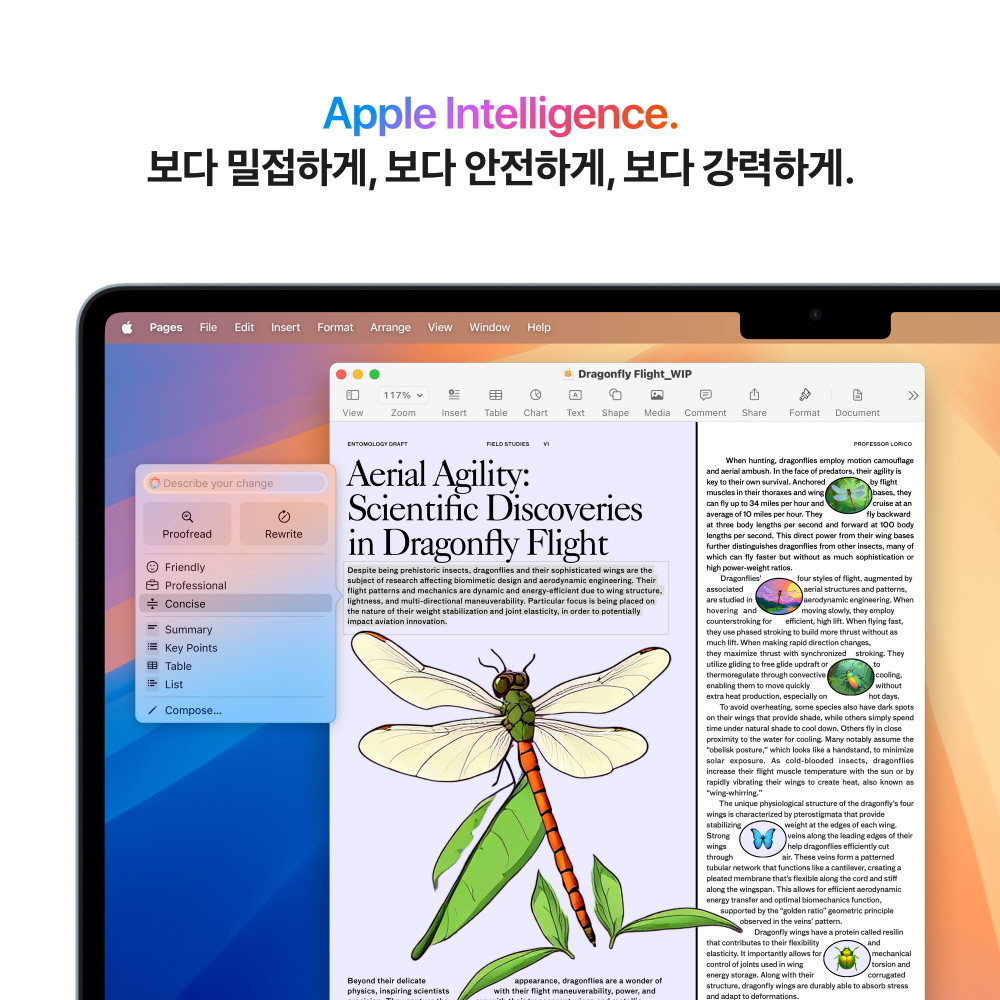 Apple 맥북에어 15 M4 추가 이미지5