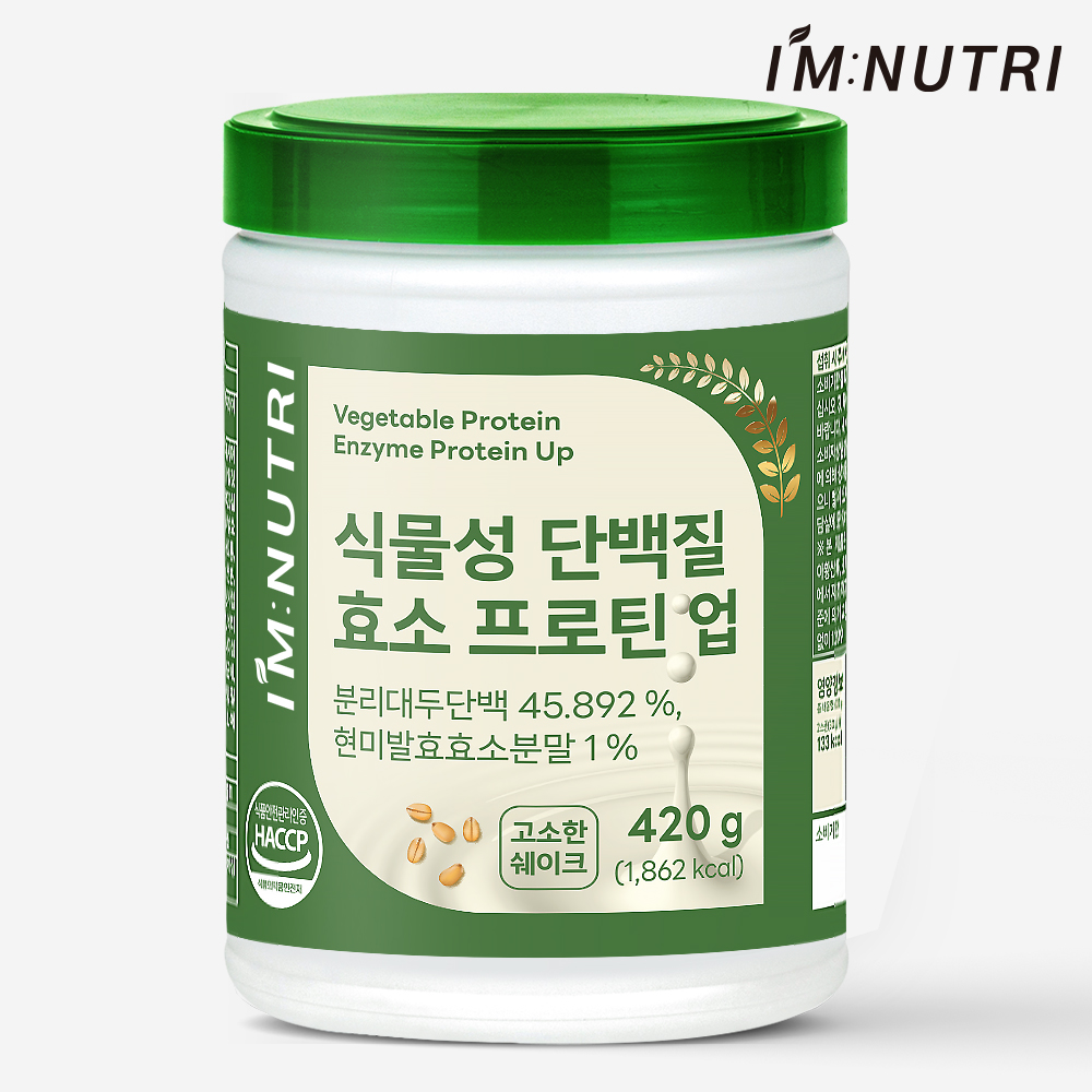 아임뉴트리 고단백 식물성 단백질 효소 프로틴 420g, 1개