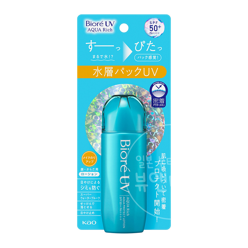비오레 UV 아쿠아리치 아쿠아 프로텍트 로션 70ml 선크림 - 상세 이미지 2