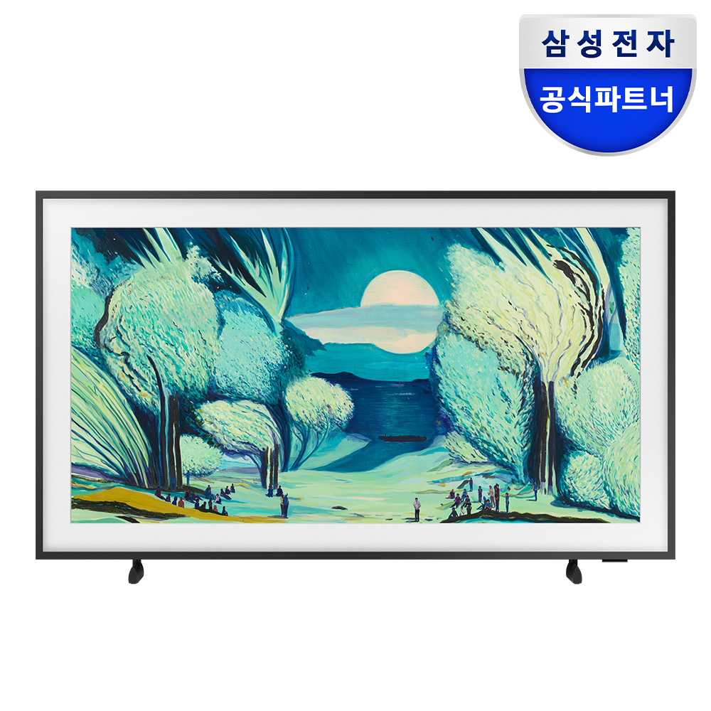 삼성 더 프레임 QLED 4K TV 108cm(43인치) KQ43LSF03AFXKR