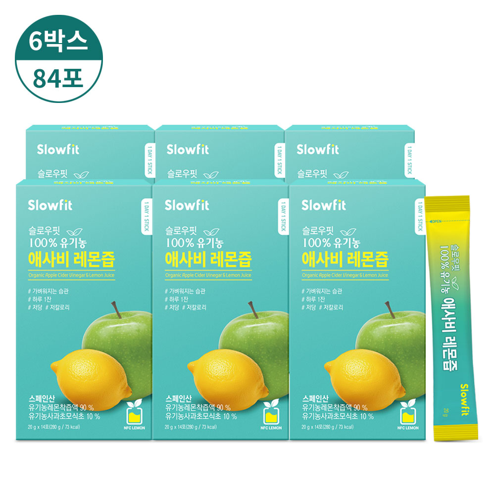 슬로우핏 100% 유기농 애사비 레몬즙 애플사이다비니거 NFC 착즙 14포, 6개