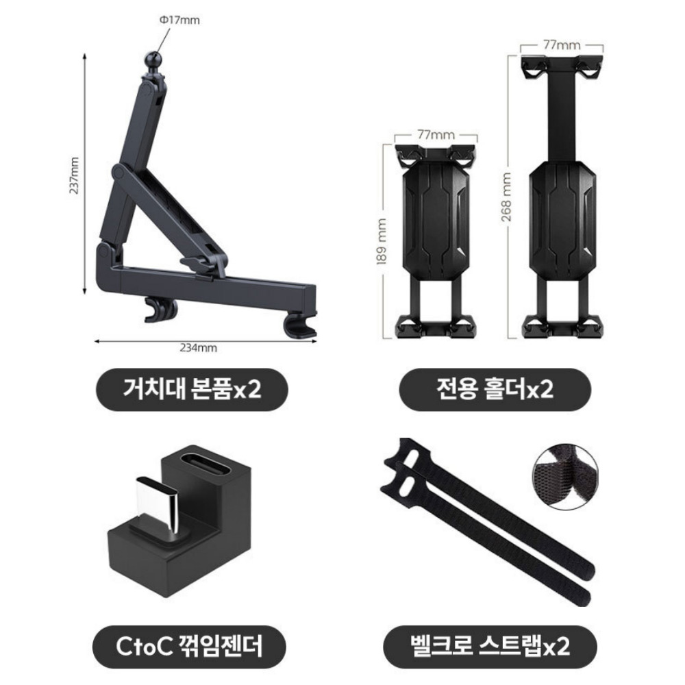 엔트릿 카니발 헤드레스트 태블릿 거치대 차량용 포터블 모니터 16인치 이미지 7