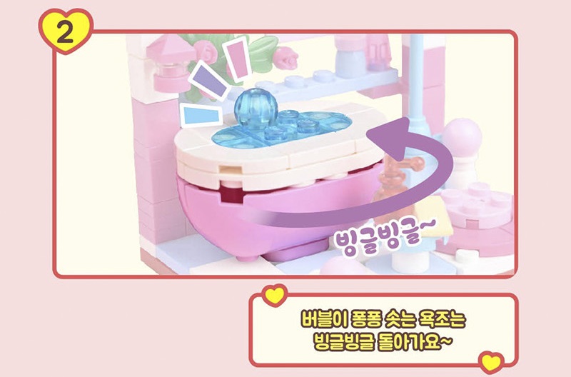 산리오 레고 블럭 시나모롤 마이멜로디 포차코 키티 이미지 7
