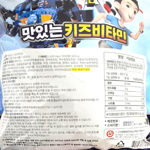 thumbnail-2