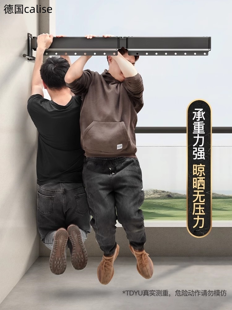 독일 접이식 빨래건조대 발코니용 벽걸이형 옷걸이 거치대 미설치 스타일 그레이 3단 16홀 160cm - 상세 이미지 5
