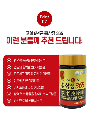 thumbnail-9