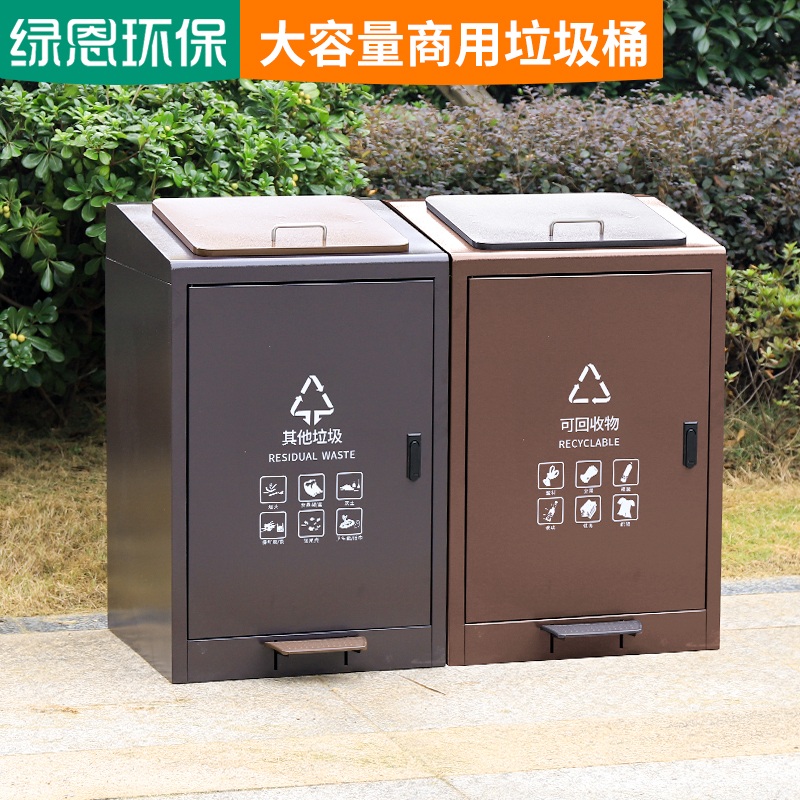 대용량 발판 쓰레기통 100L 외부용 분리수거 통 상업용 및 공공장소용 80L 라이트브라운 - 상세 이미지 3