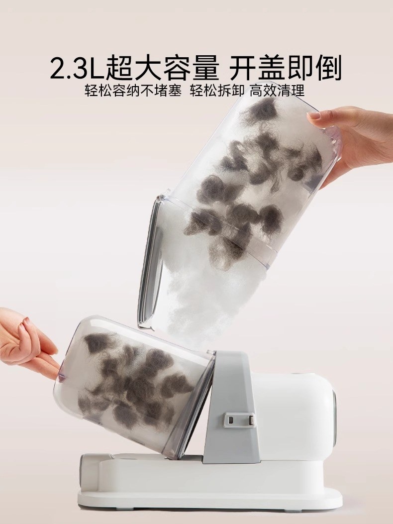 고양이 털흡입기 애견 이발기 미용기기 반려동물 관리 세트 제트 다기능헤어트리머 - 상세 이미지 5