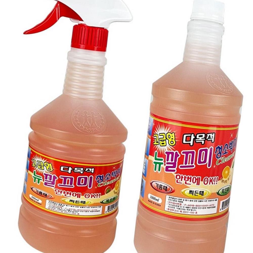 (제스트)다목적 찌든때 초강력 -O 뉴깔끄미 세정제 세제 : 제스트칸