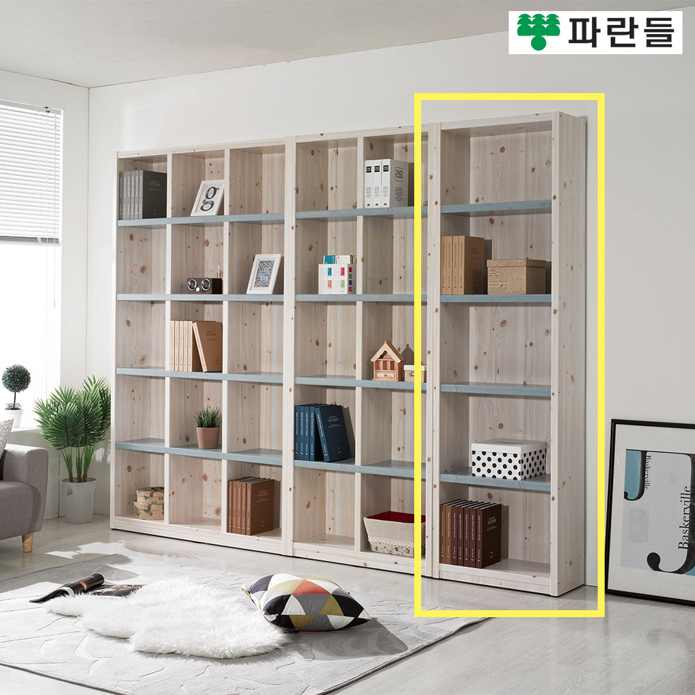 파란들가구 33T 600 오픈 5단책장 거실책장 수납장식장 이미지 8