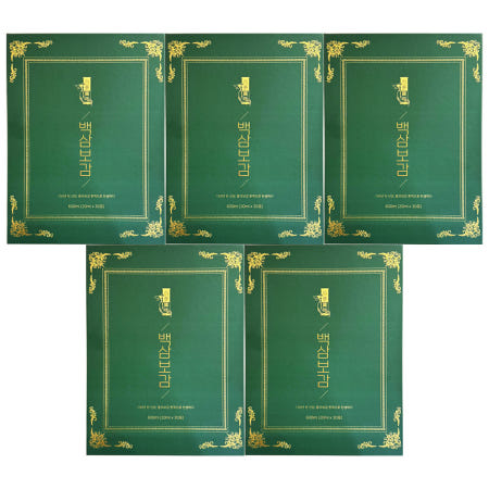 백삼보감 20ml x 30포 5개