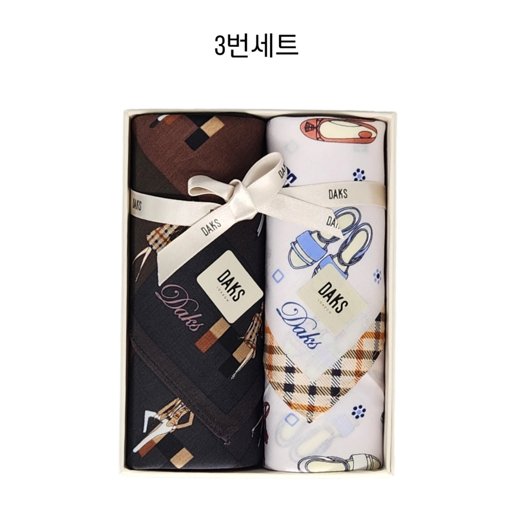 여성 손수건 2매세트 4종 택1 PC2001/닥스(손수건) : 롯데백화점 평촌점