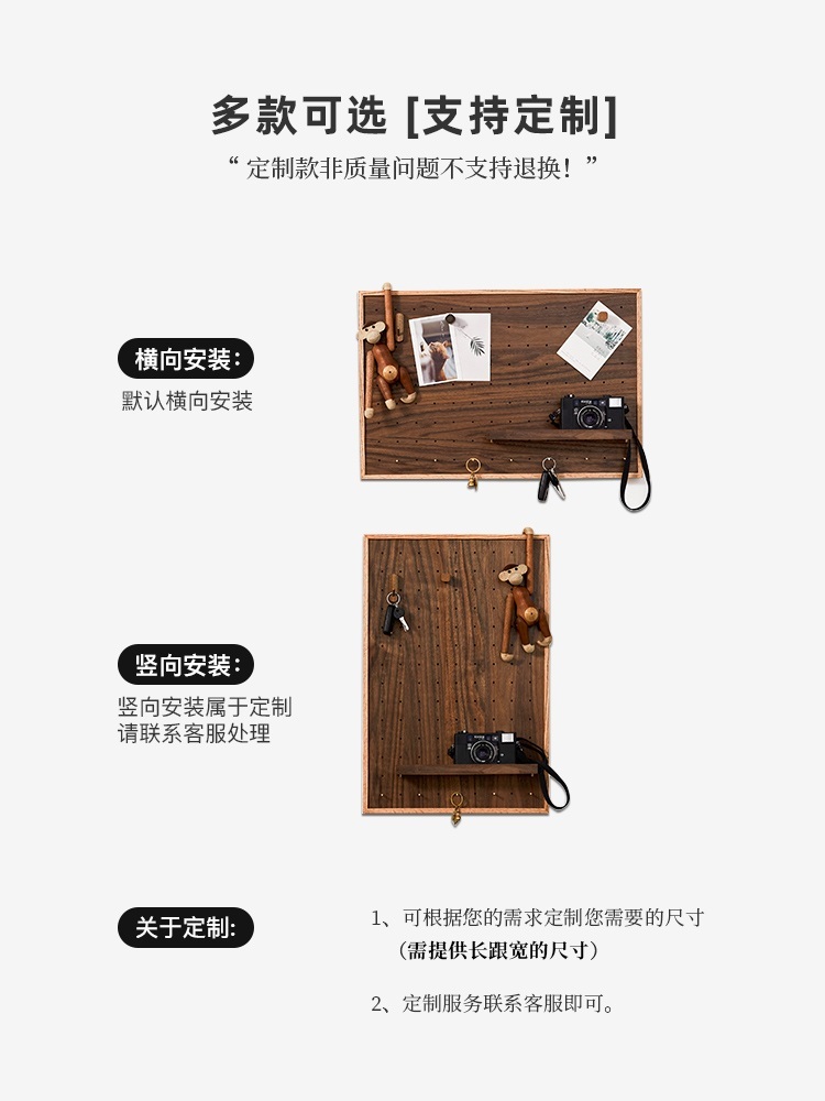 분전함 가리개 커버 나무 LP판 수납 선반 가림 프레임 제트 가로형+45CMx35CM+레드오크 차단전기상자두께-3CM - 상세 이미지 5