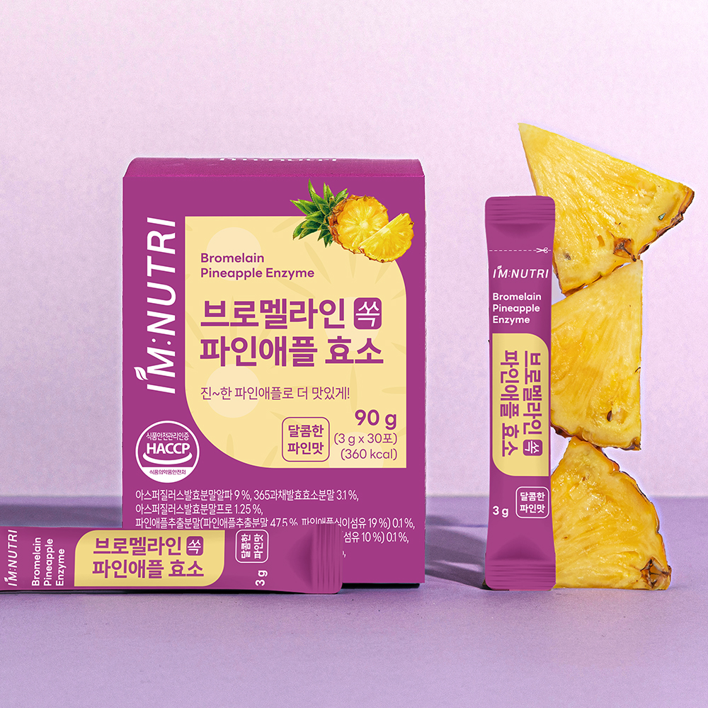 아임뉴트리 브로멜라인 파인애플효소 고역가 소화 효소 30포, 2개 - 상세 이미지 5