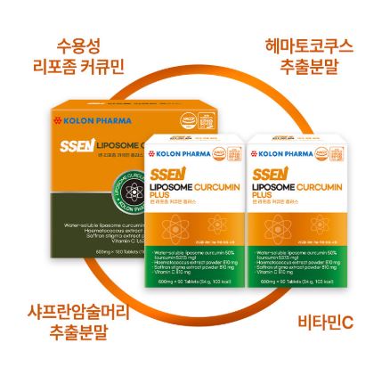 코오롱제약 쎈 수용성 리포좀 커큐민 플러스 180정 6개월분 쿽큐민 강황 폴리페놀 이미지 6