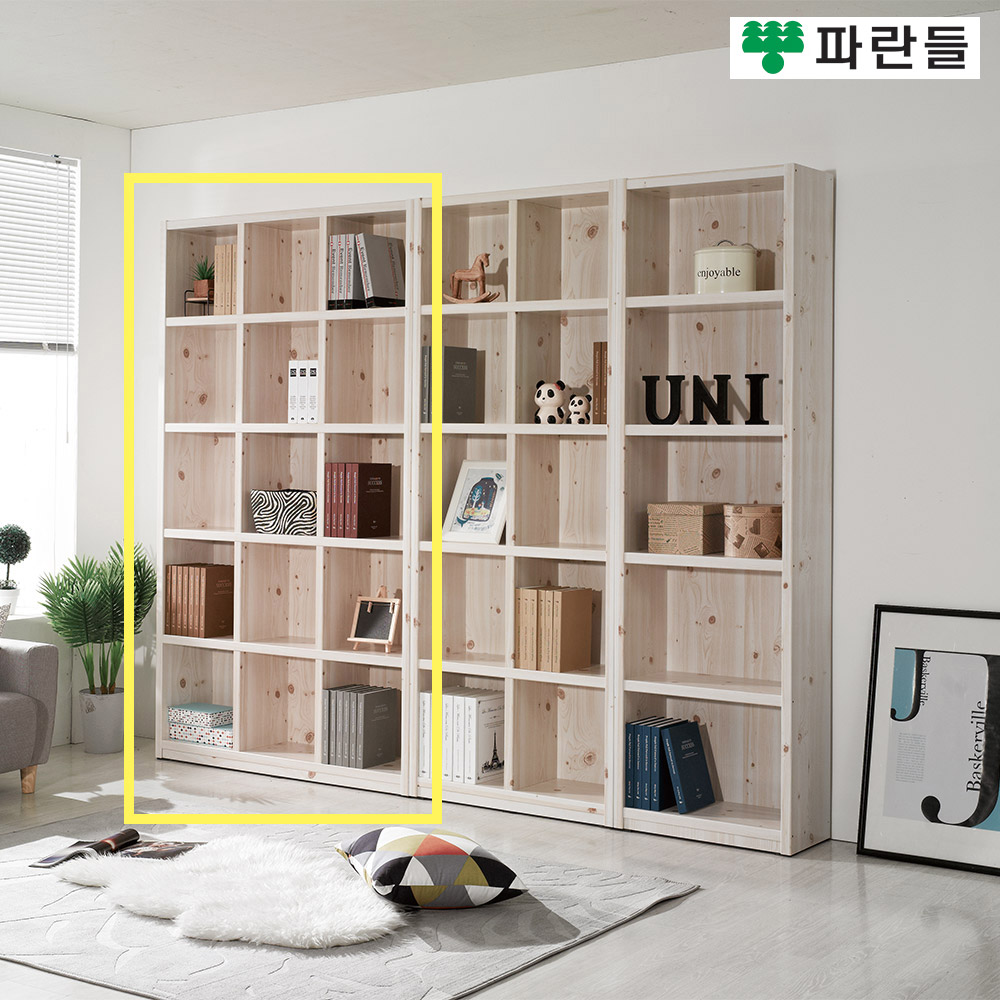 파란들가구 33T 1200 오픈 5단책장 서재책장 수납장식장 - 상세 이미지 2