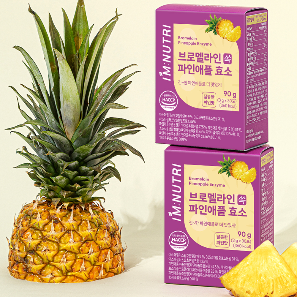 아임뉴트리 브로멜라인 파인애플효소 고역가 소화 효소 30포, 3개 이미지 3