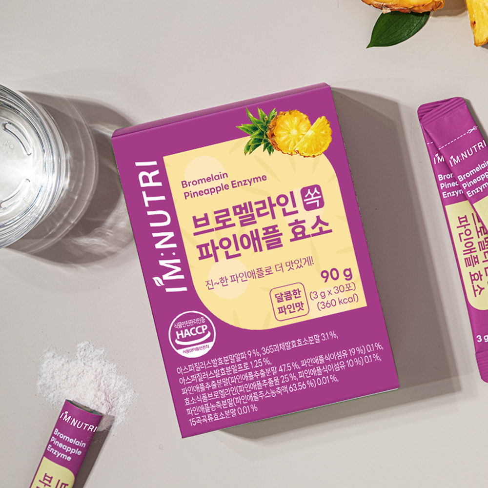 아임뉴트리 브로멜라인 파인애플효소 고역가 소화 효소 30포, 2개 - 상세 이미지 4