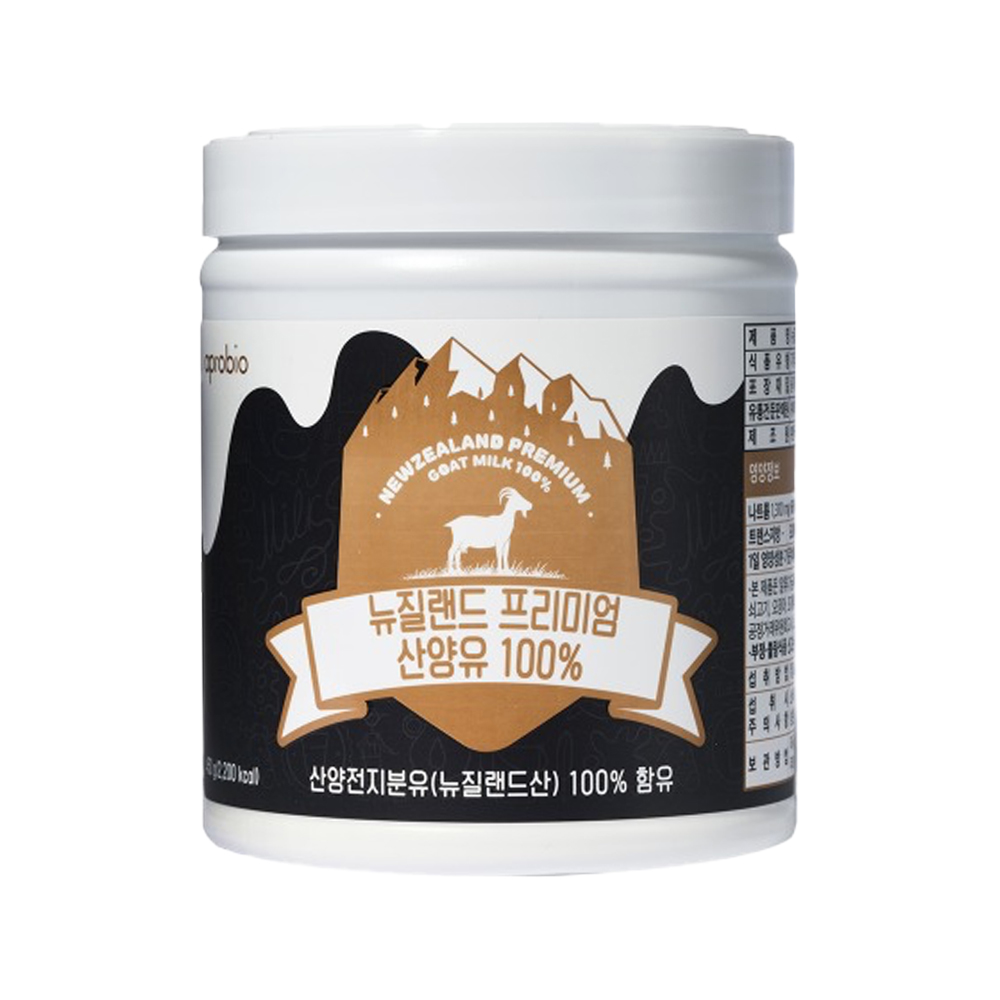 운동 후 섭취하는 산양유 부담없는 단백질 파우더